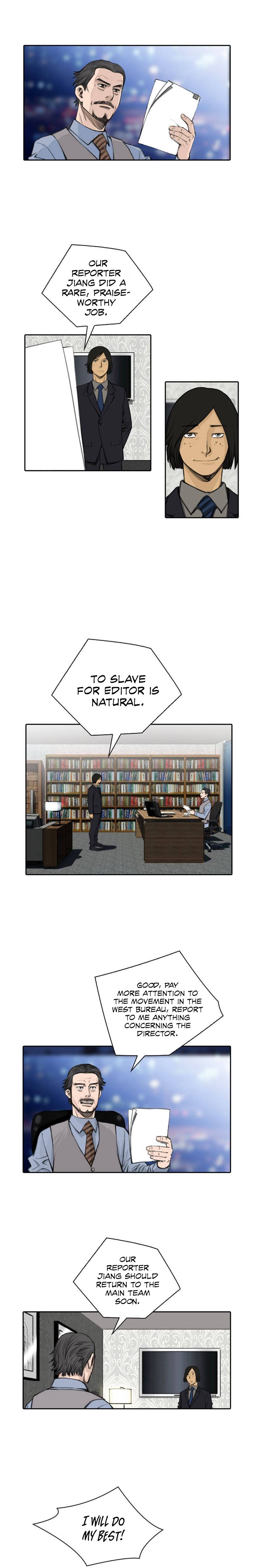 Page 5 of Chapter 52