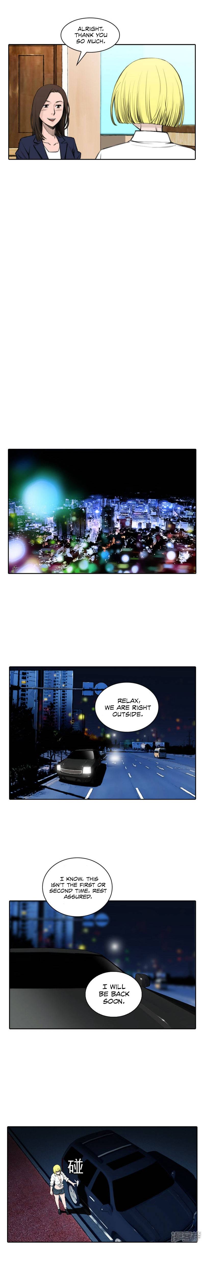 Page 3 of Chapter 54