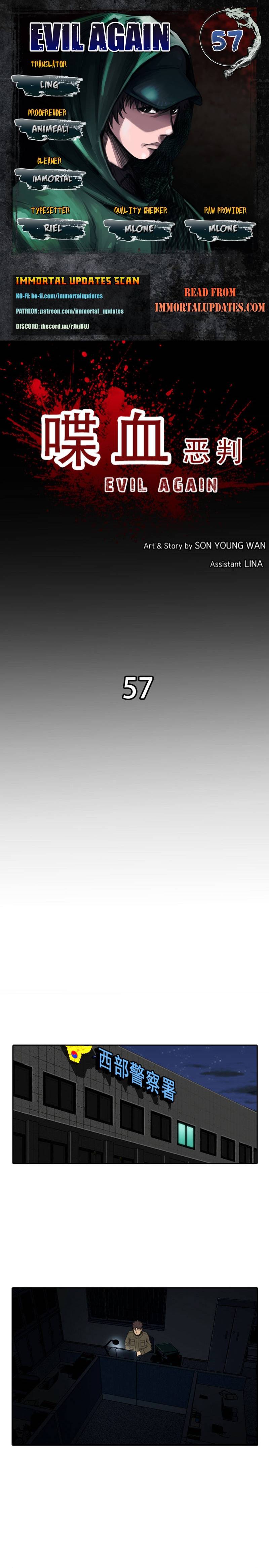 Page 1 of Chapter 57