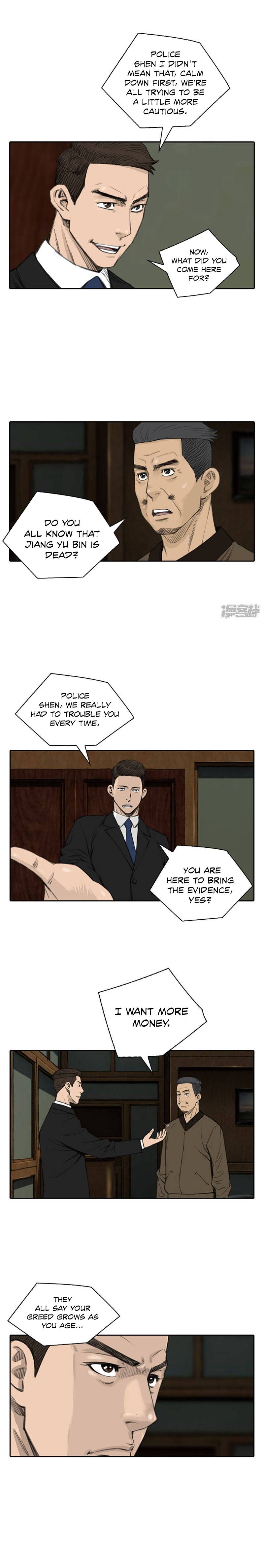 Page 3 of Chapter 58