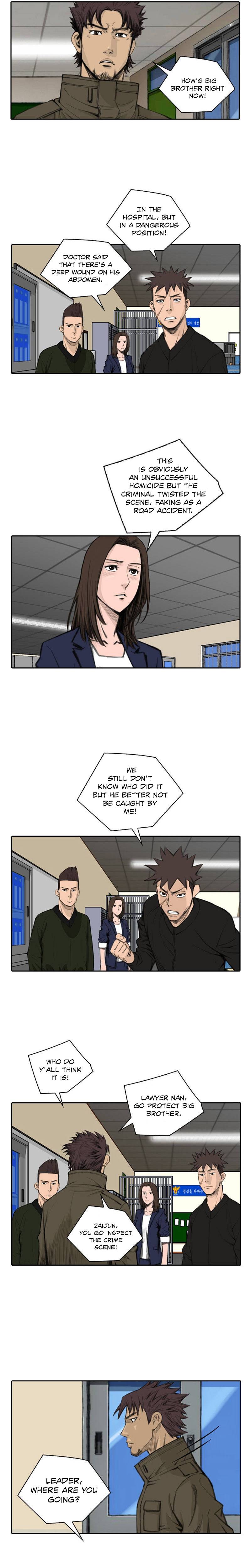 Page 7 of Chapter 58