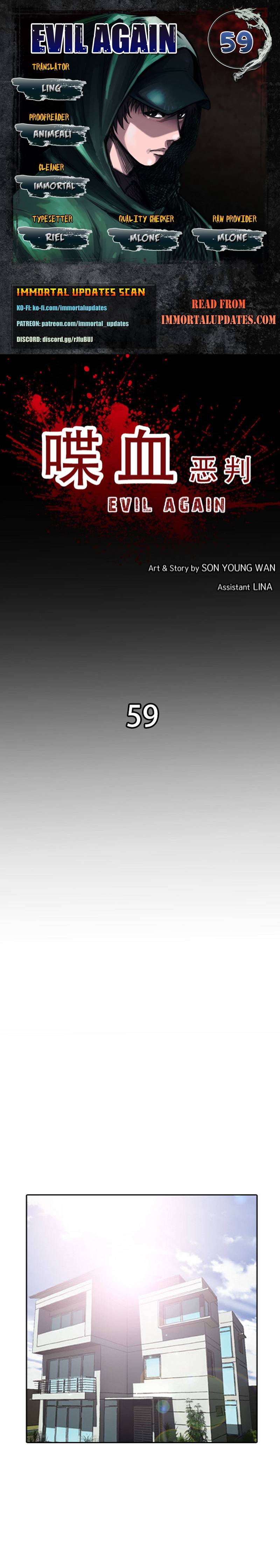 Page 1 of Chapter 59