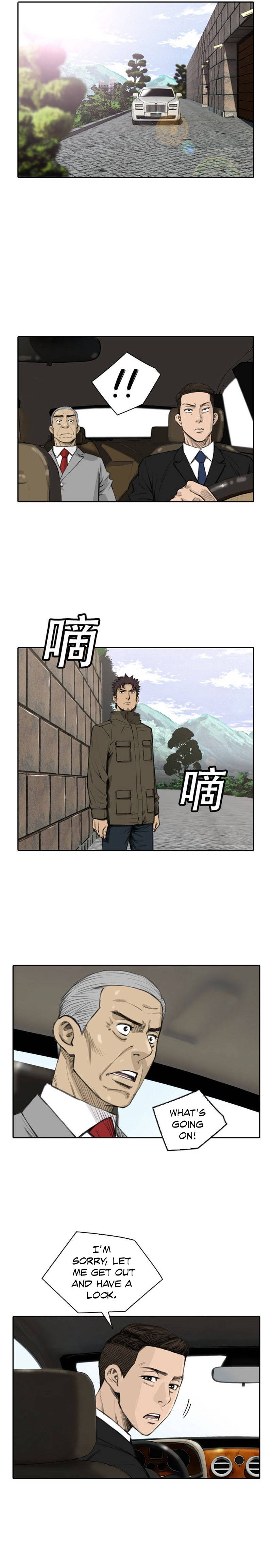 Page 2 of Chapter 59