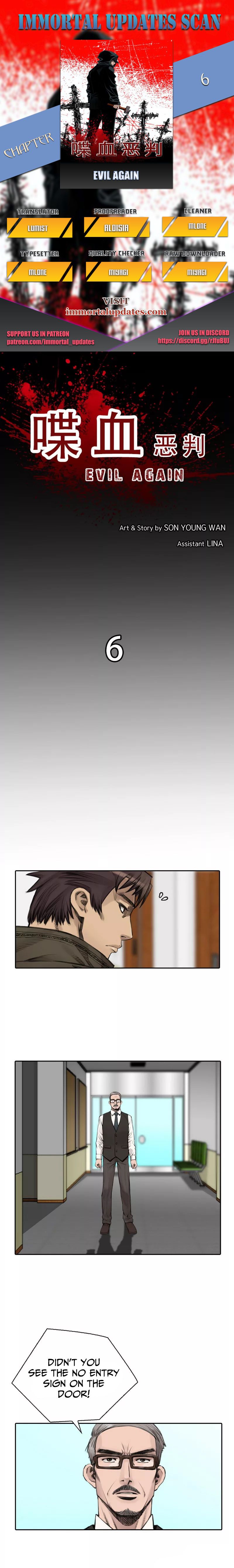 Page 1 of Chapter 6