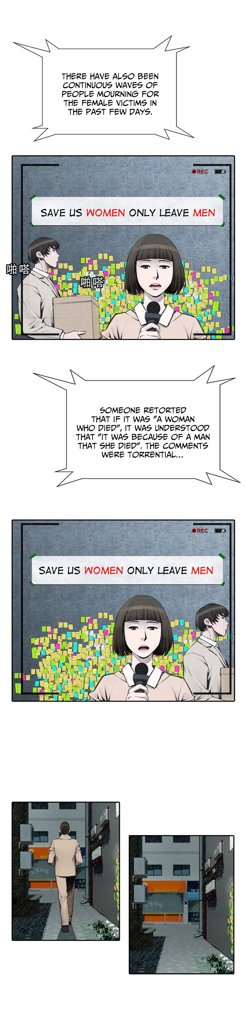Page 6 of Chapter 6
