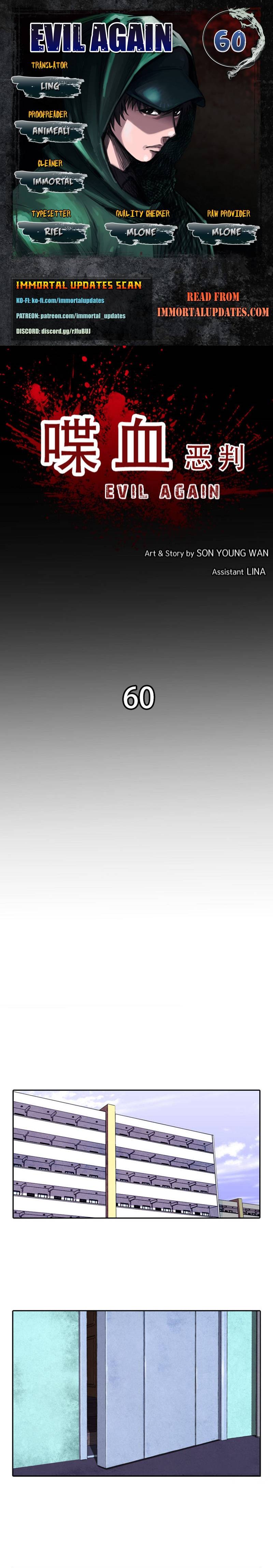 Page 1 of Chapter 60