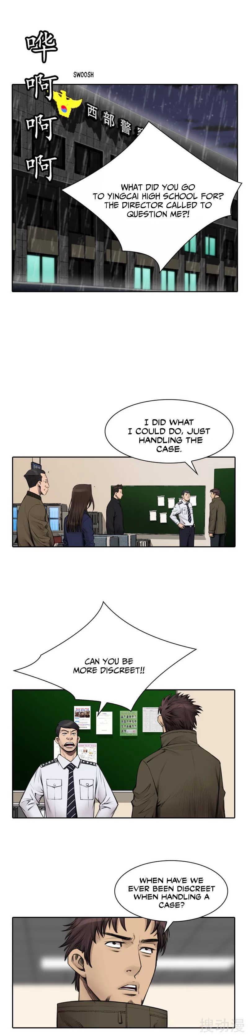 Page 5 of Chapter 7