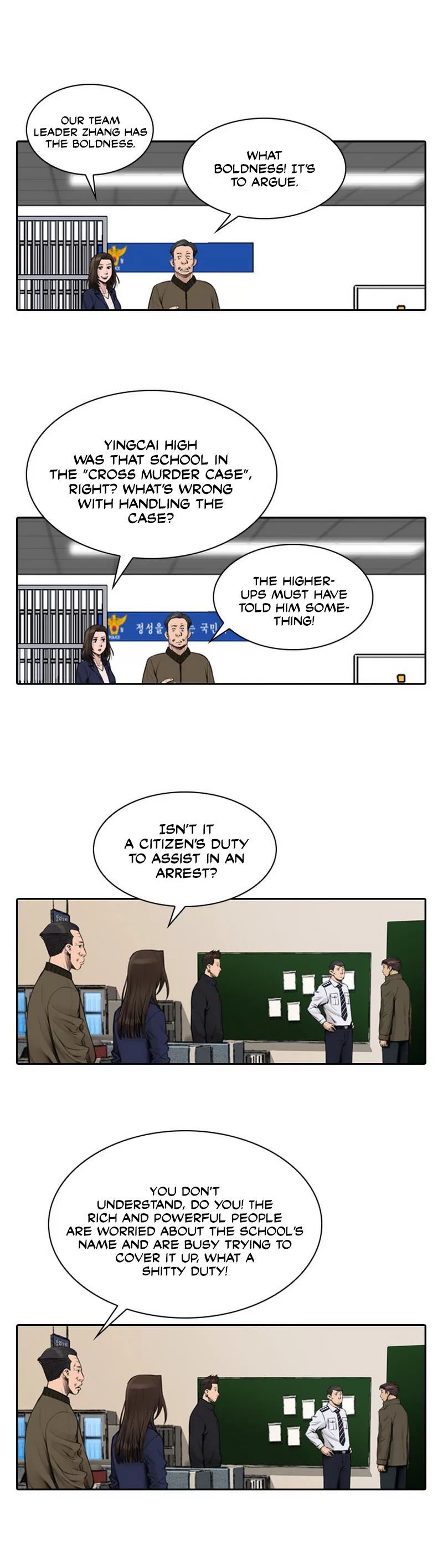 Page 6 of Chapter 7