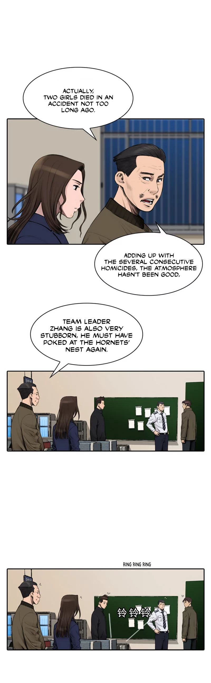 Page 7 of Chapter 7
