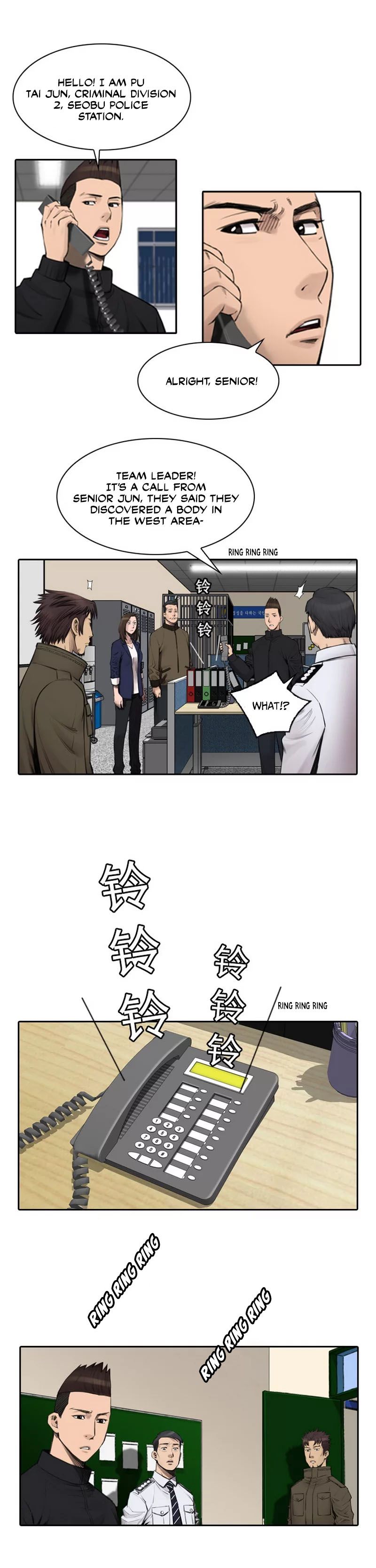 Page 8 of Chapter 7