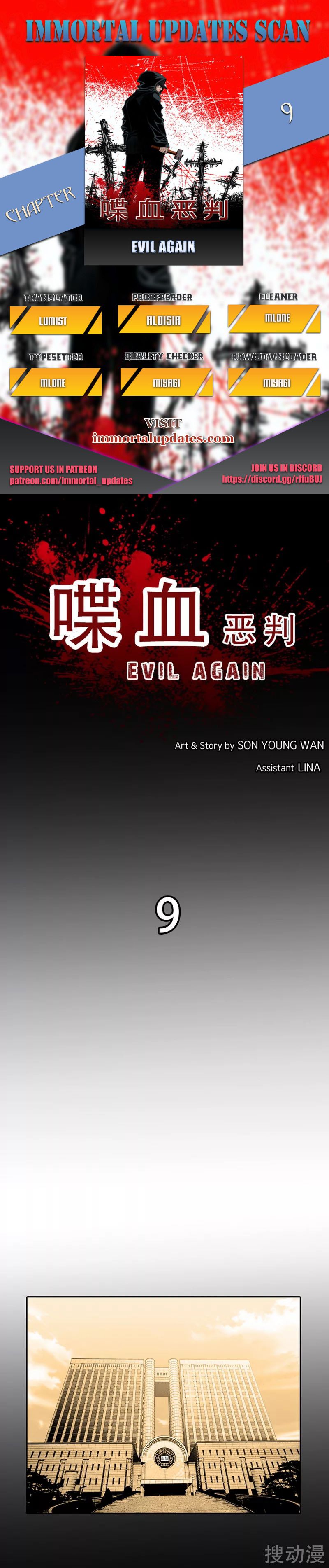 Page 1 of Chapter 9