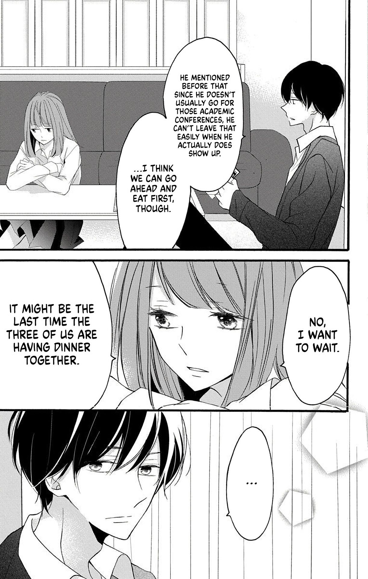 Page 17 of Chapter 1