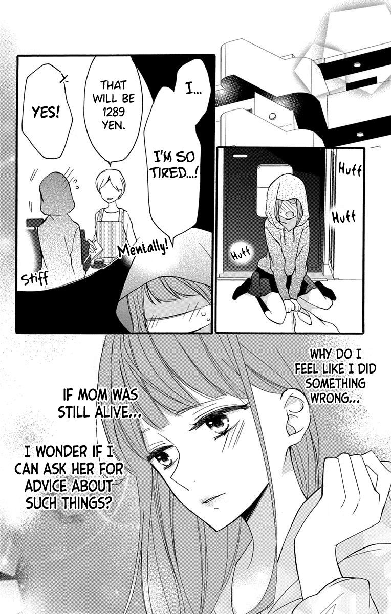 Page 11 of Chapter 2