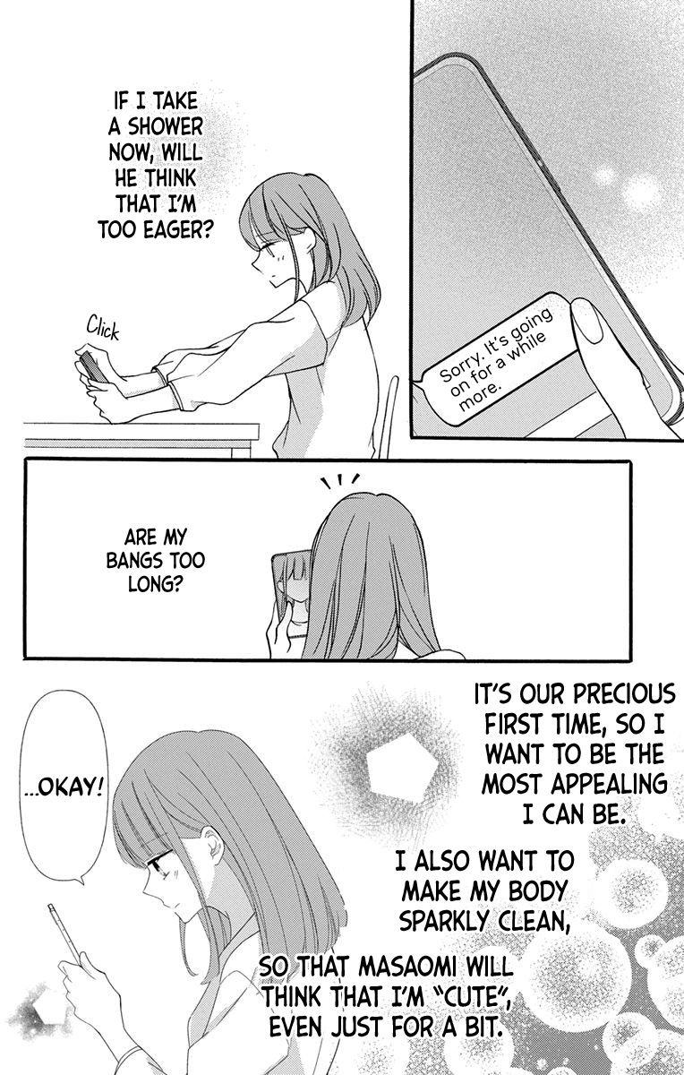 Page 13 of Chapter 2