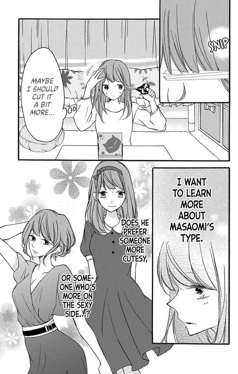 Page 14 of Chapter 2