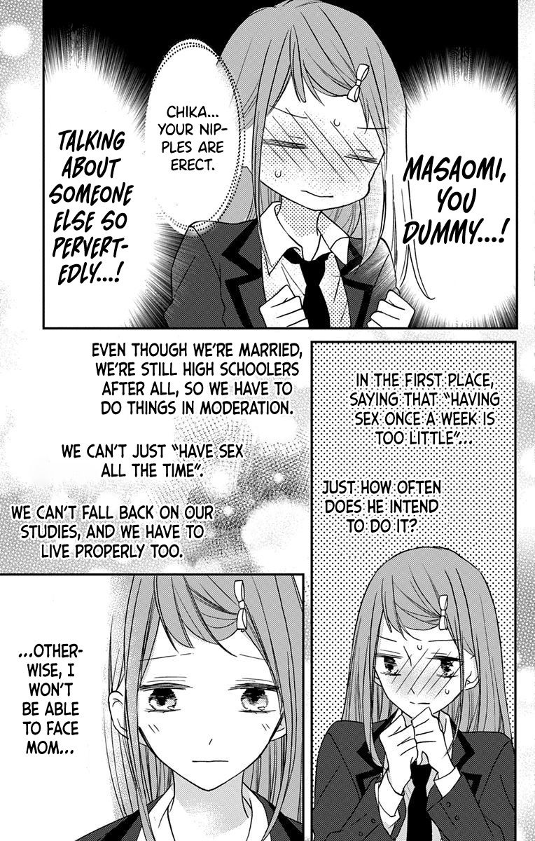 Page 13 of Chapter 4
