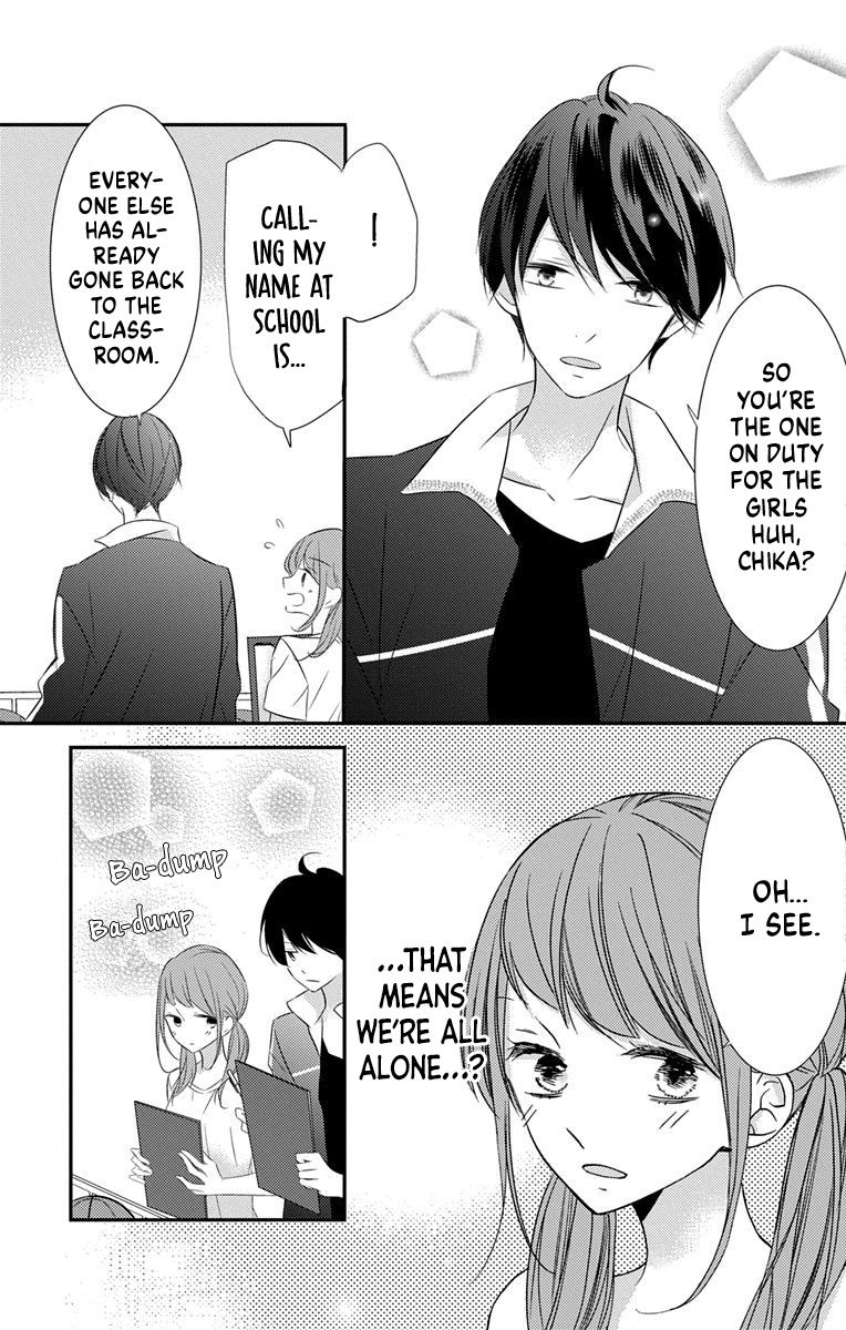 Page 25 of Chapter 4