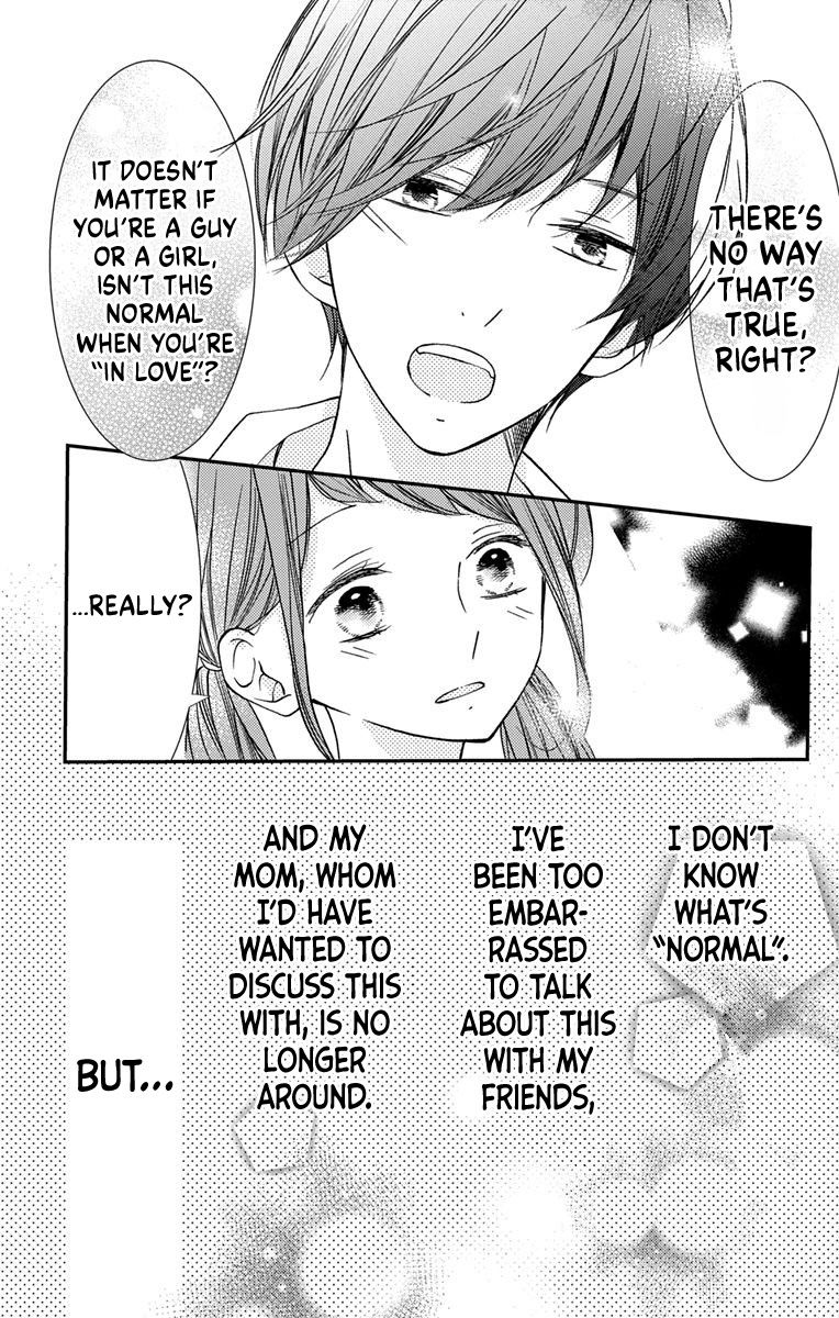 Page 33 of Chapter 4