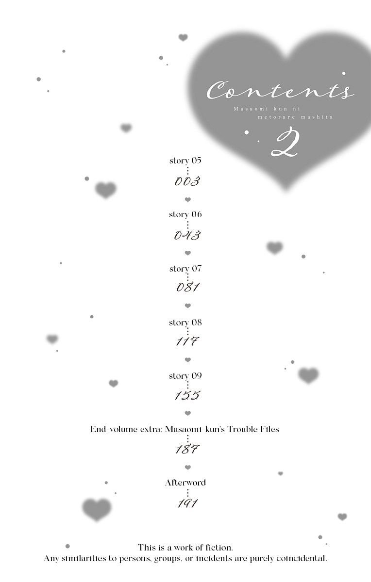 Page 4 of Chapter 5