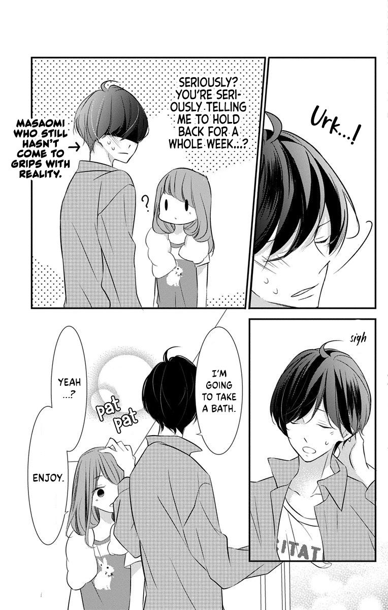 Page 15 of Chapter 5