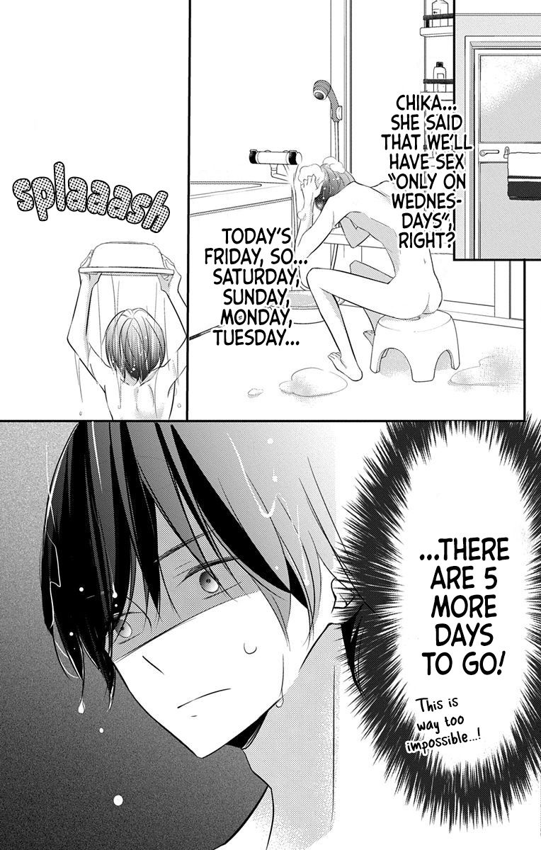 Page 17 of Chapter 5