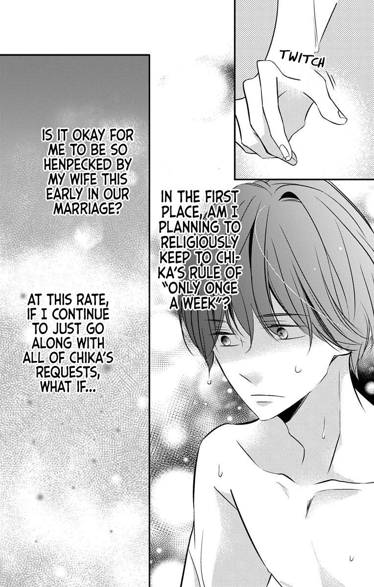 Page 20 of Chapter 5