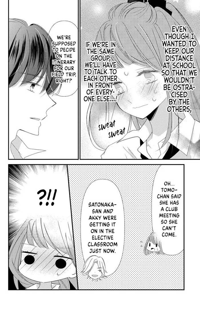 Page 20 of Chapter 7