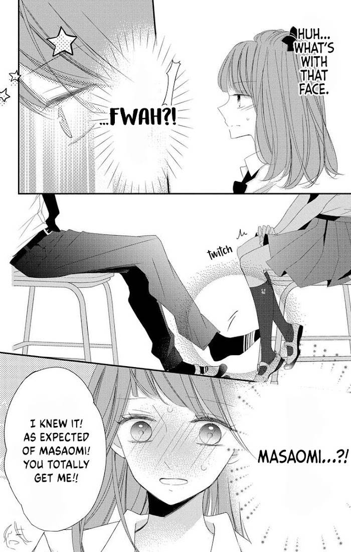 Page 22 of Chapter 7