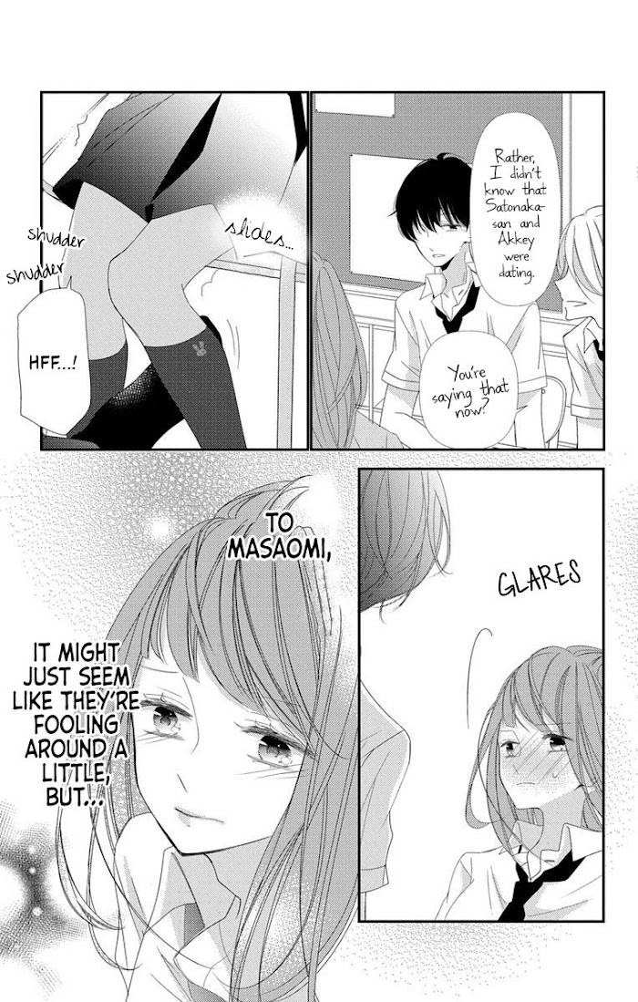 Page 23 of Chapter 7