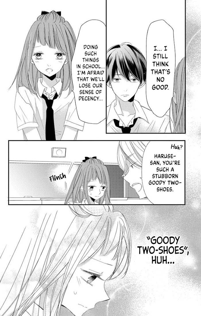 Page 24 of Chapter 7
