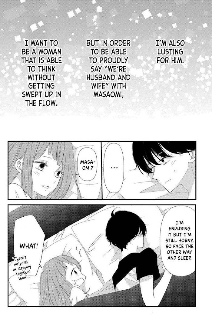 Page 24 of Chapter 8