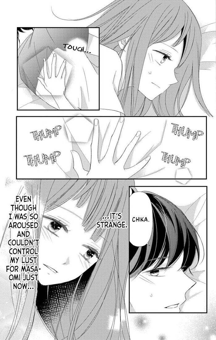 Page 25 of Chapter 8