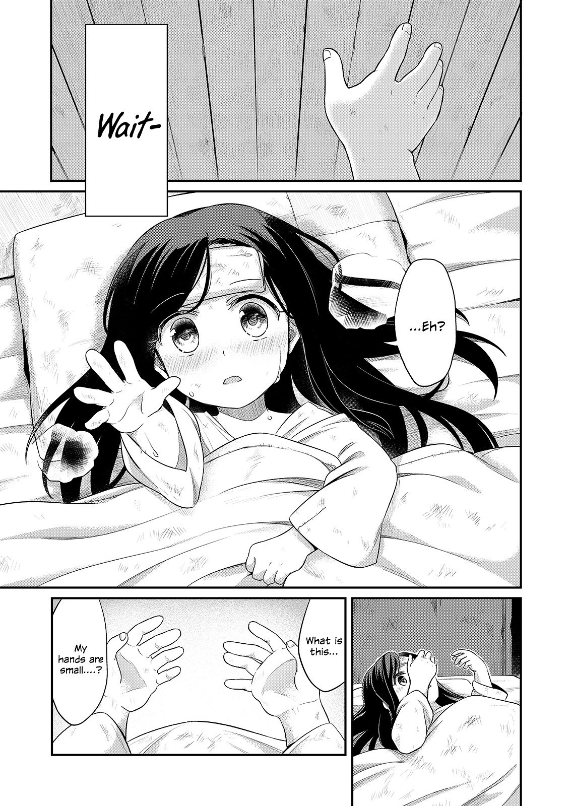 Page 9 of Chapter 1