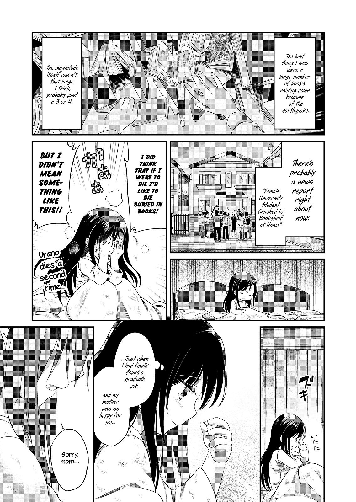 Page 11 of Chapter 1