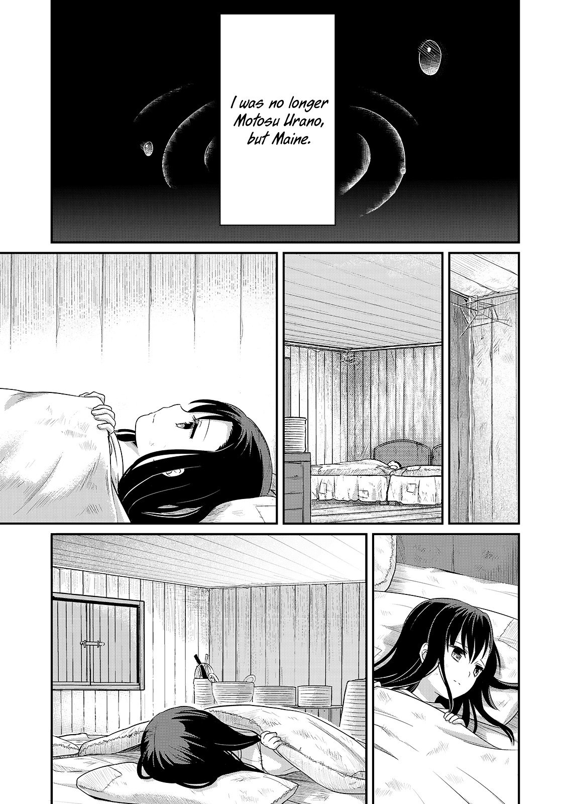 Page 15 of Chapter 1