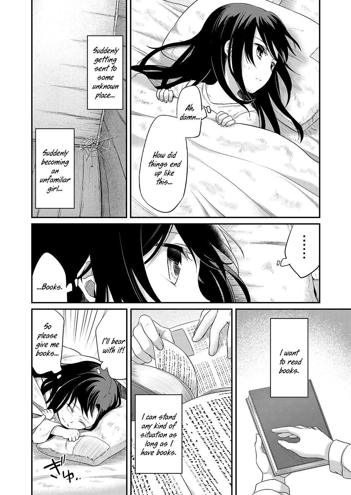 Page 16 of Chapter 1