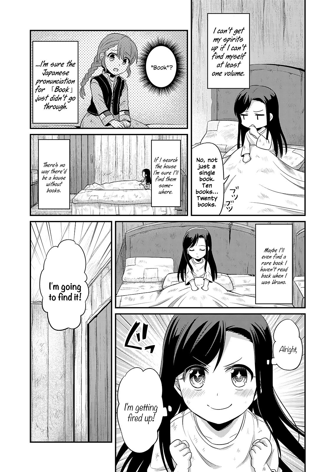 Page 21 of Chapter 1