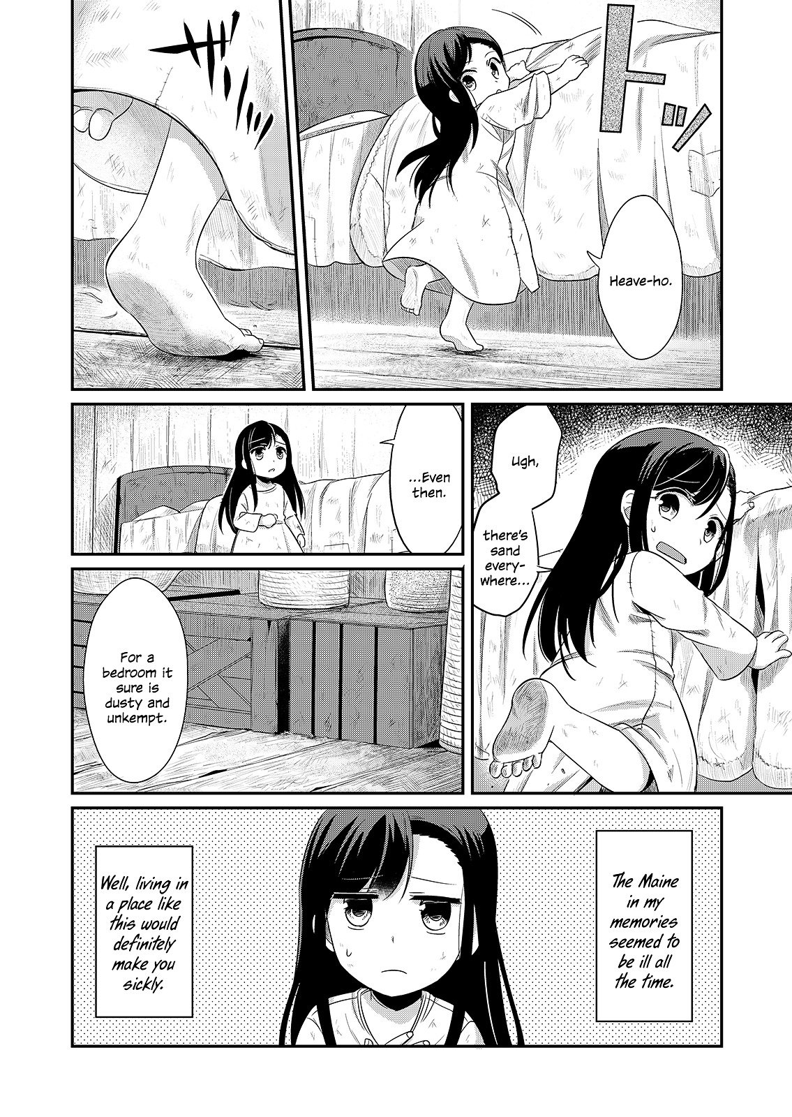 Page 22 of Chapter 1