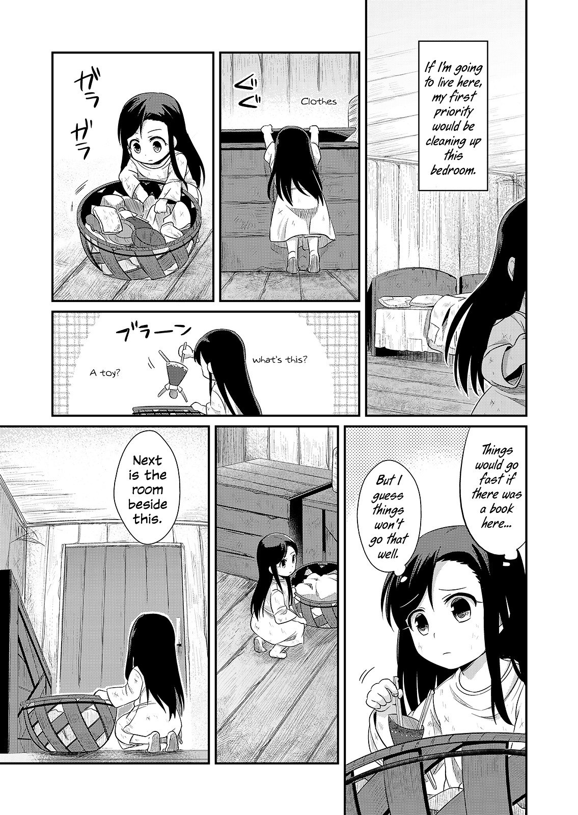 Page 23 of Chapter 1