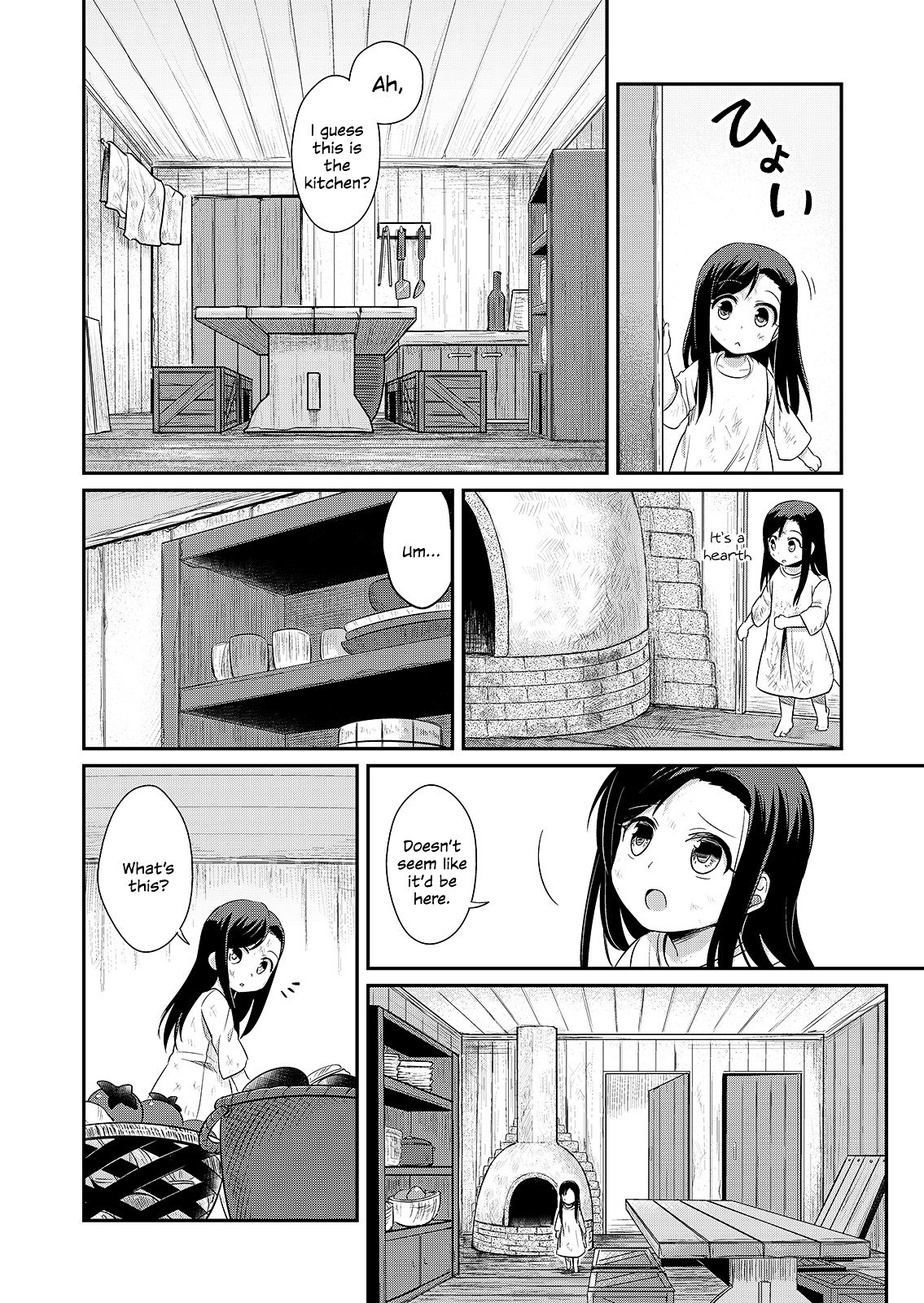 Page 28 of Chapter 1