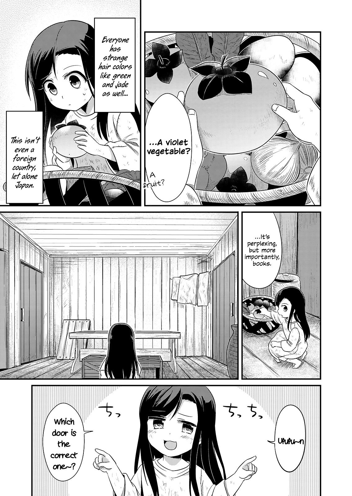 Page 29 of Chapter 1
