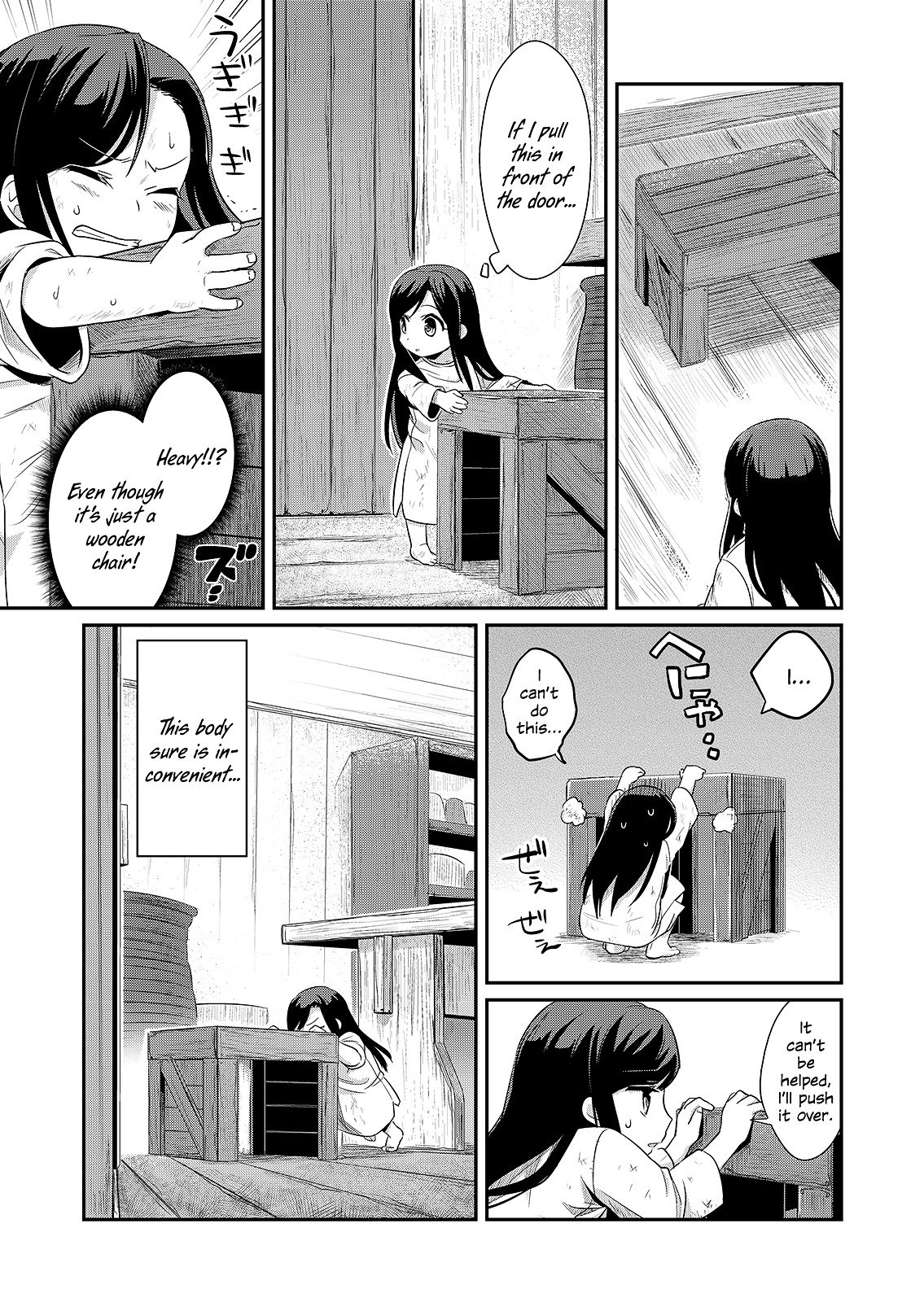 Page 31 of Chapter 1