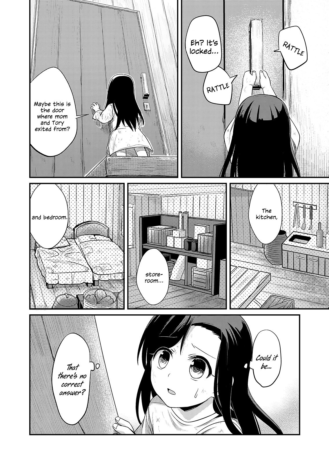 Page 32 of Chapter 1