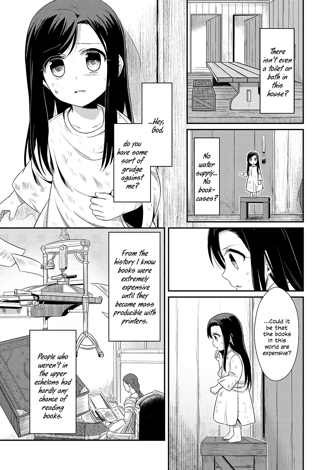 Page 33 of Chapter 1
