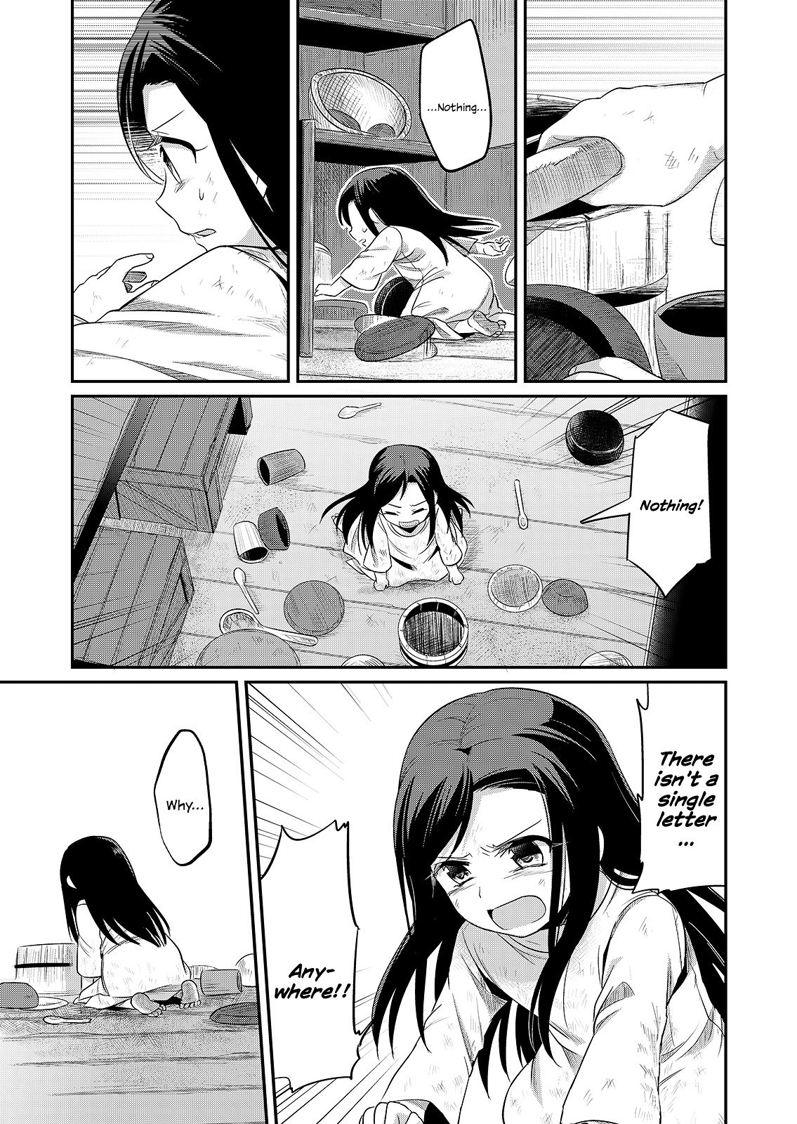 Page 35 of Chapter 1