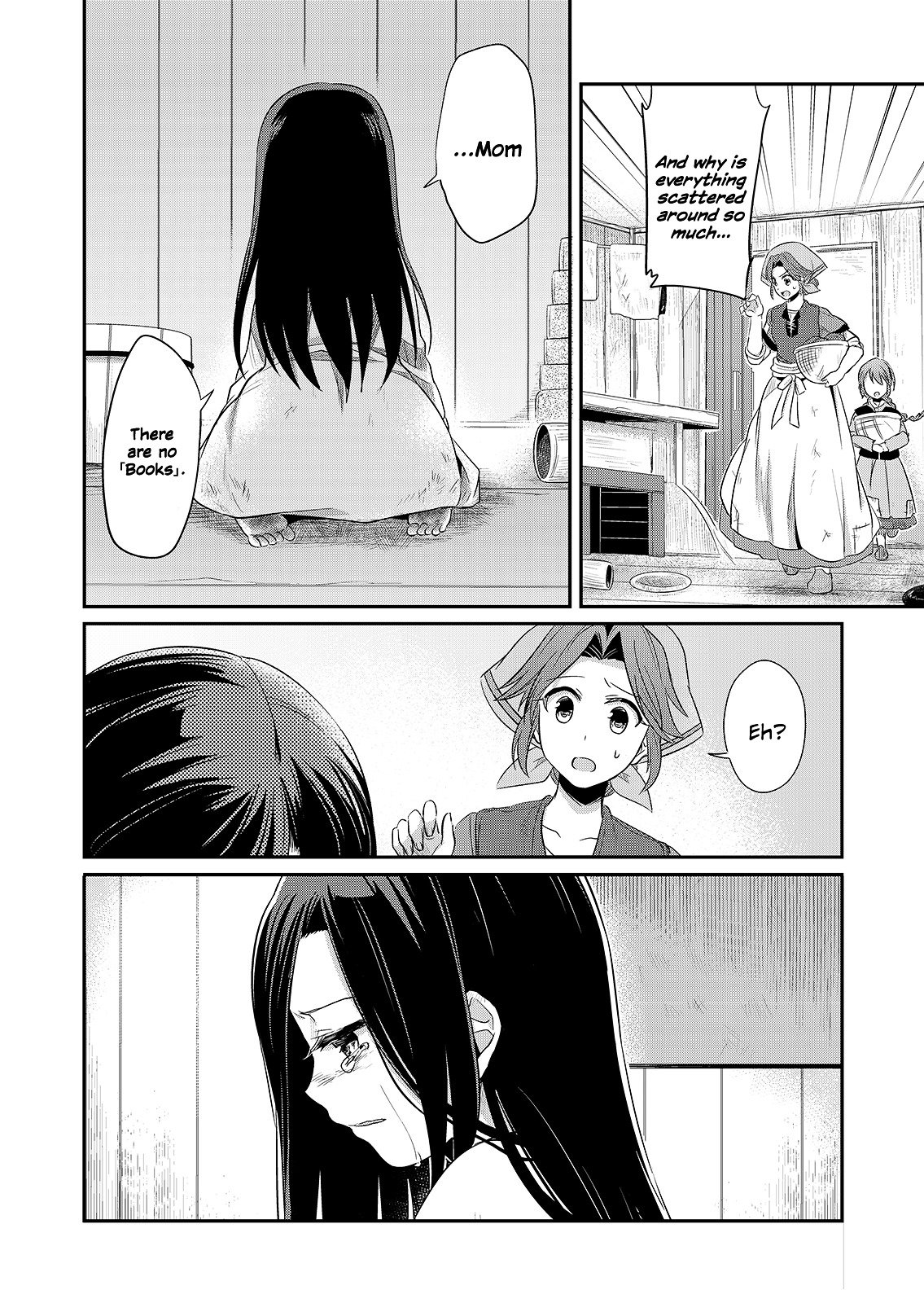 Page 38 of Chapter 1