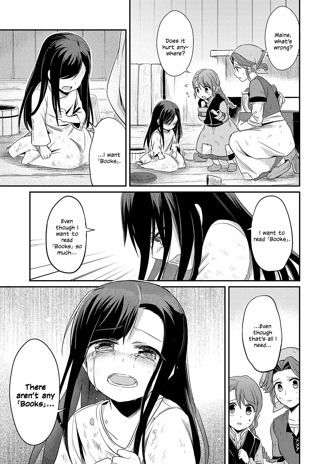 Page 39 of Chapter 1