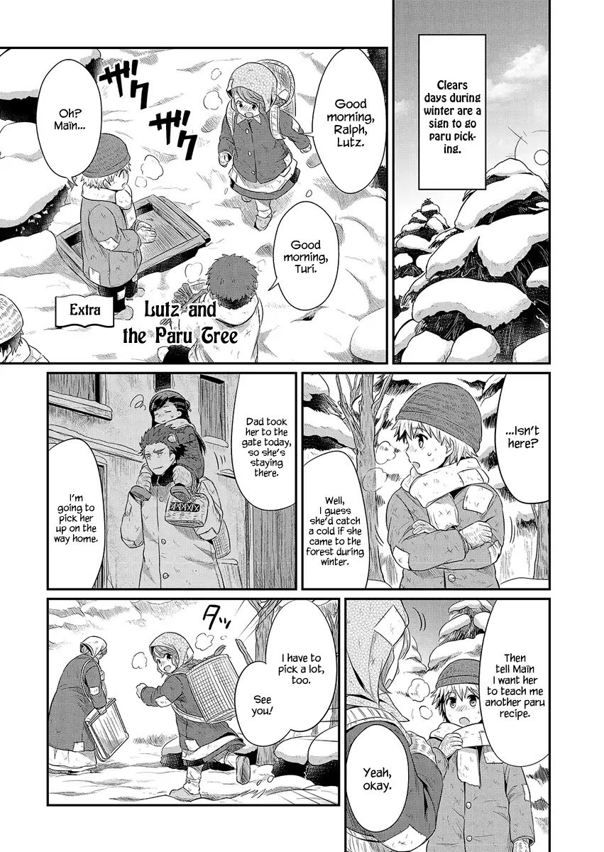 Page 2 of Chapter 10.5