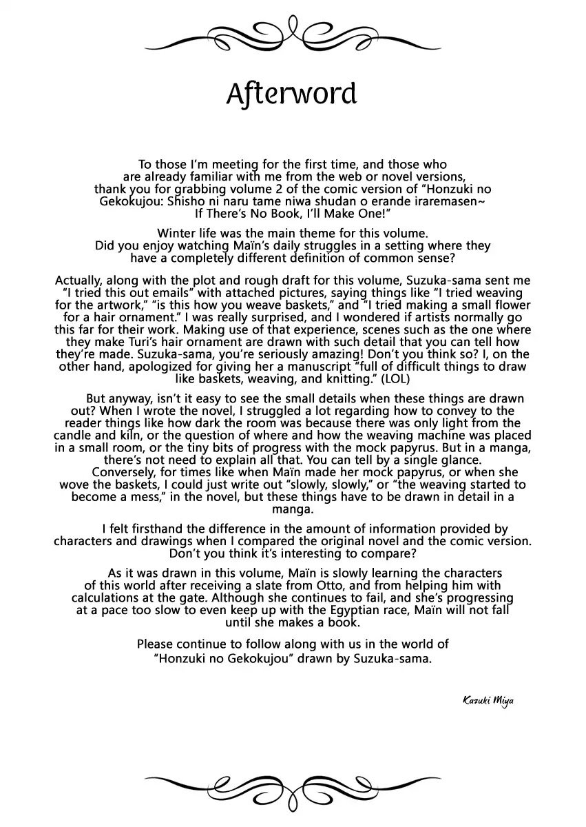 Page 9 of Chapter 10.5