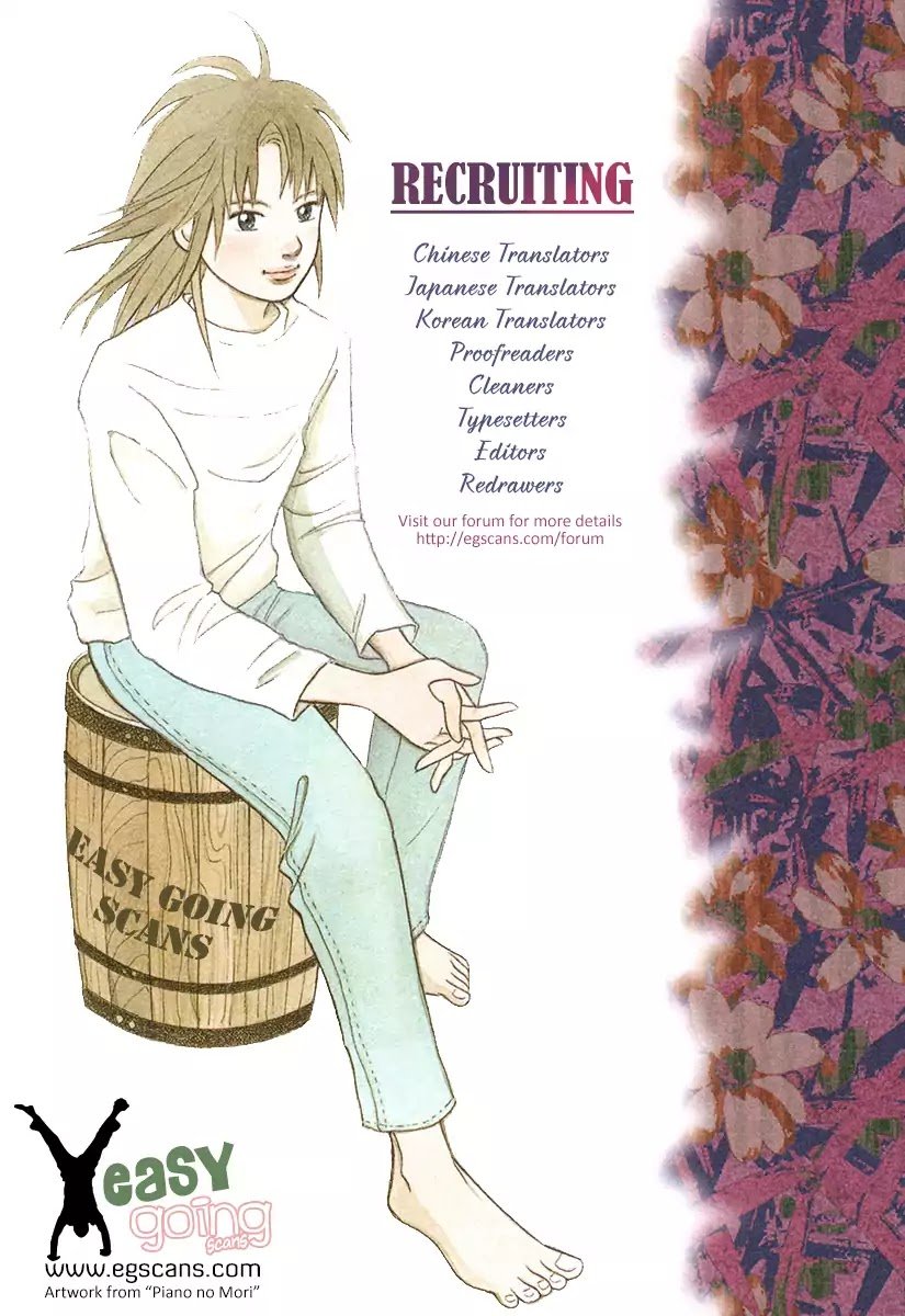 Page 11 of Chapter 10.5